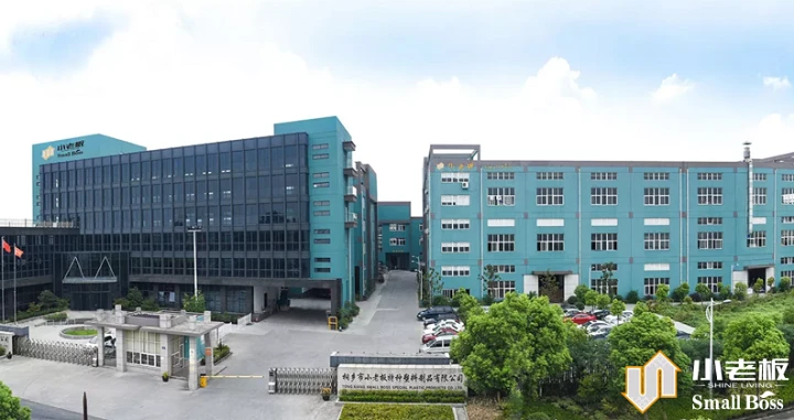 Tongxiang Small Boss Special Plastic Products Co Ltd